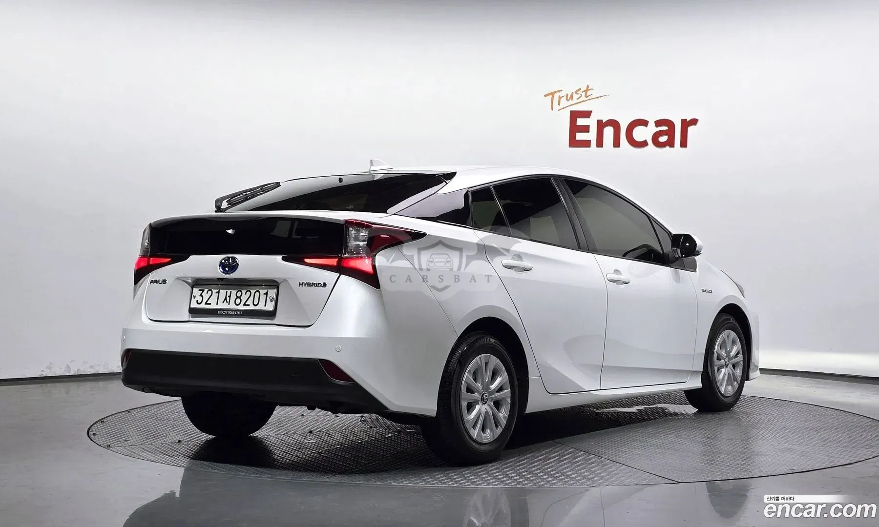 Toyota Prius 1.8 2021