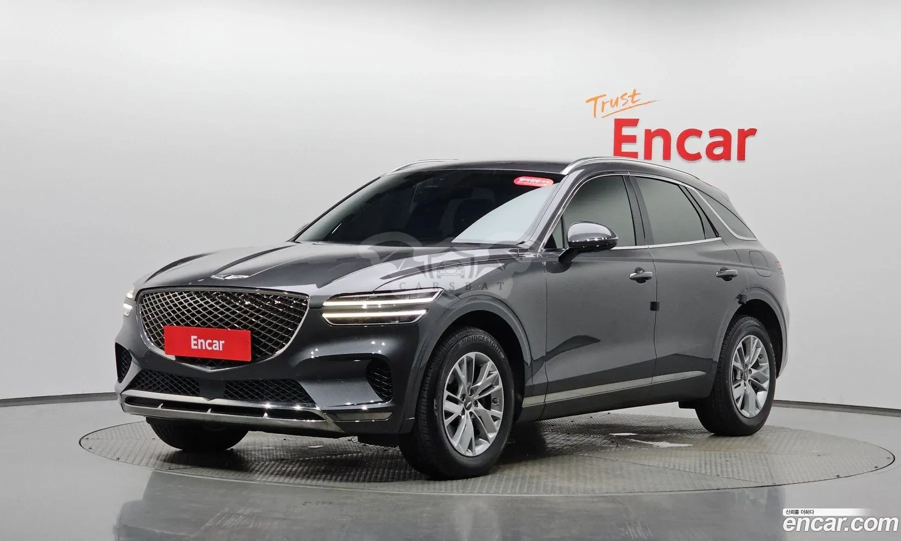 Genesis Gv70 2.5T Gasoline 2WD 2022