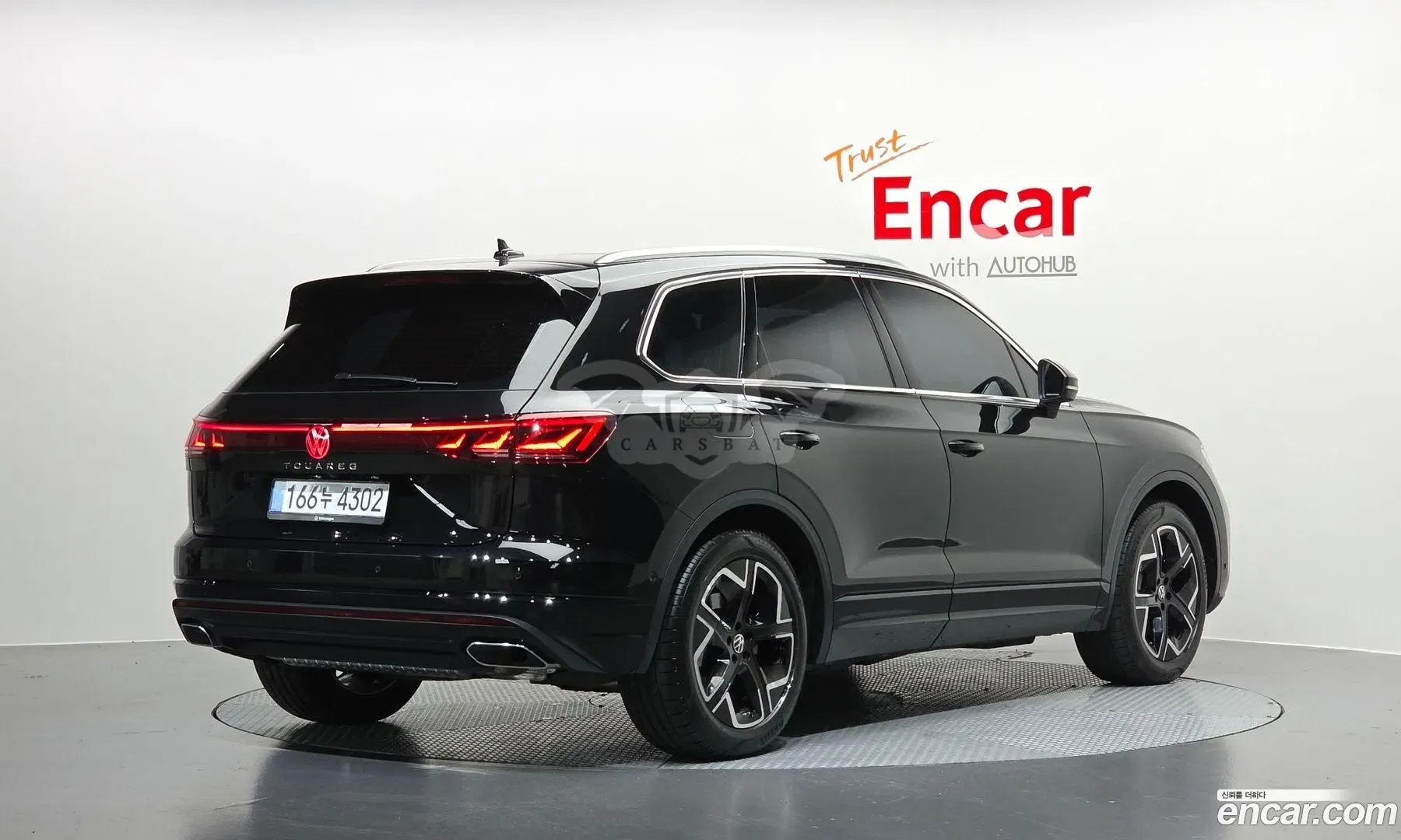 Volkswagen Touareg 3.0 TDI Prestige 2025