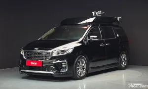 Kia Canival President 7-Seater Hi-Limousine 2020