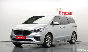 Kia Canival VIP 7-Seater Limousine 2020