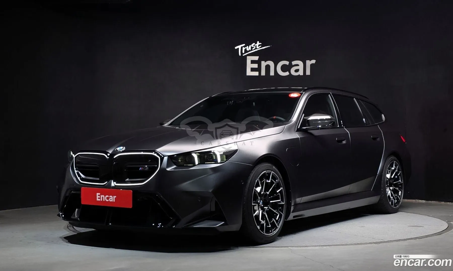Bmw M5 M5 Touring 2025