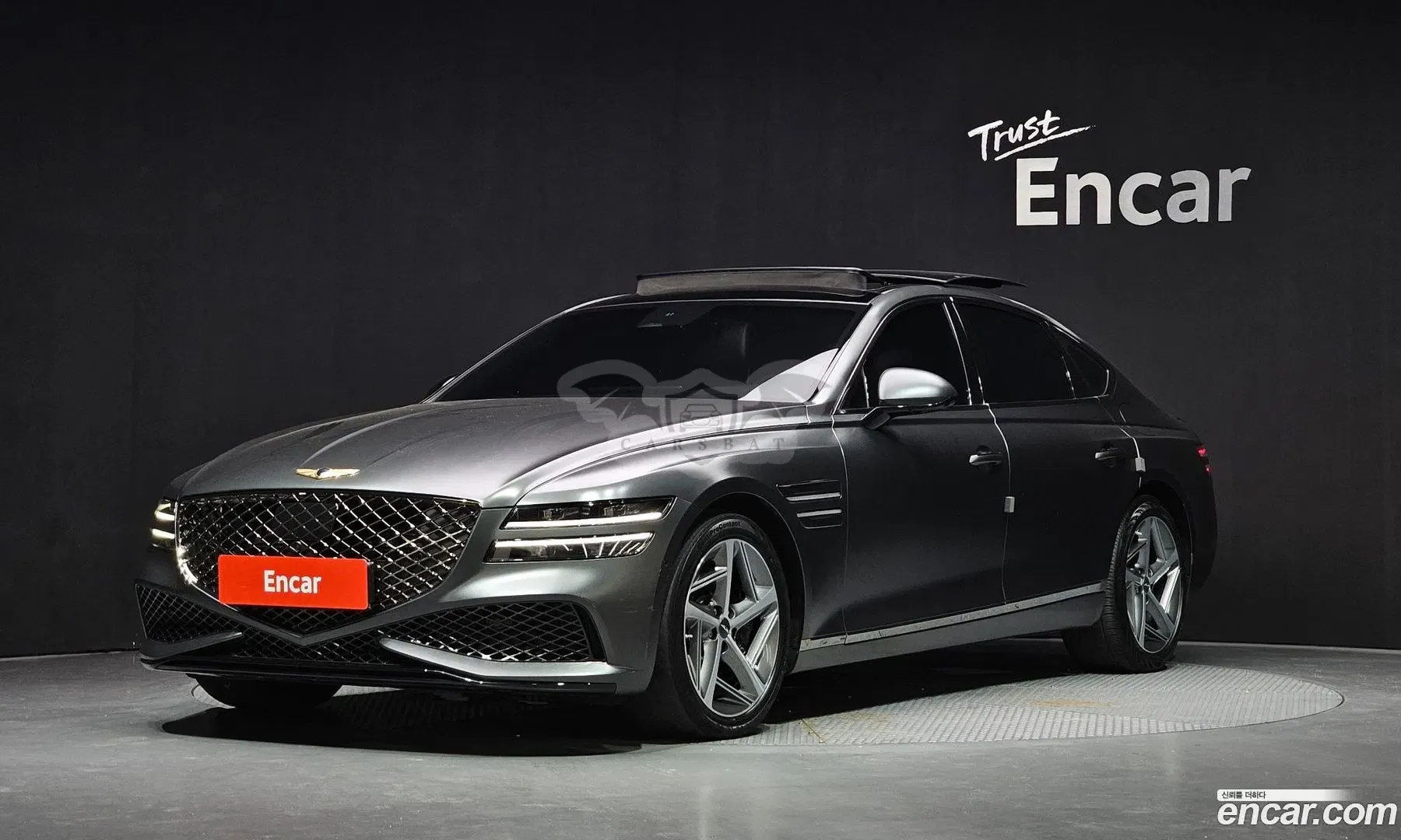 Genesis G80 Gasoline 2.5 Turbo AWD 2023