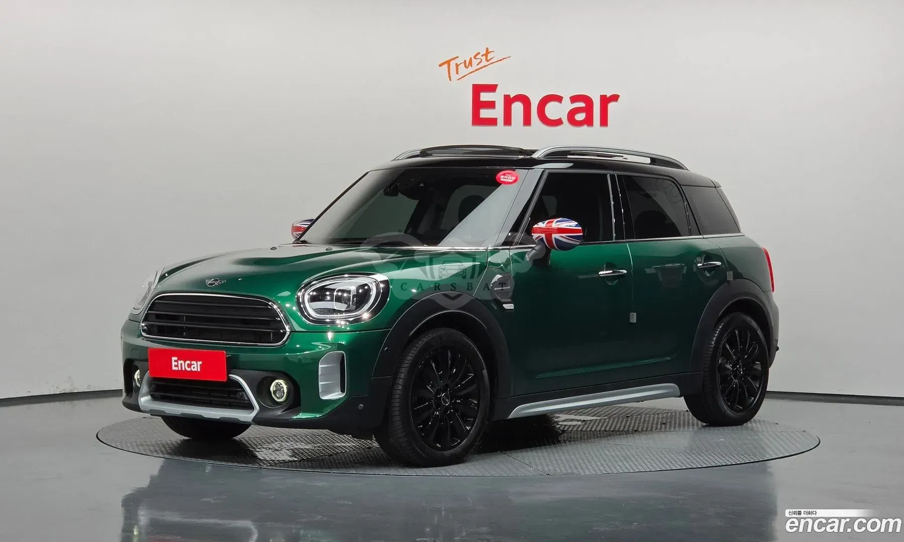 Mini Countryman 2nd Classic 2023