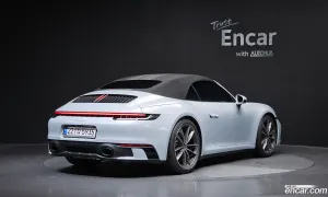 Porsche 911 Carrera Cabriolet 2024