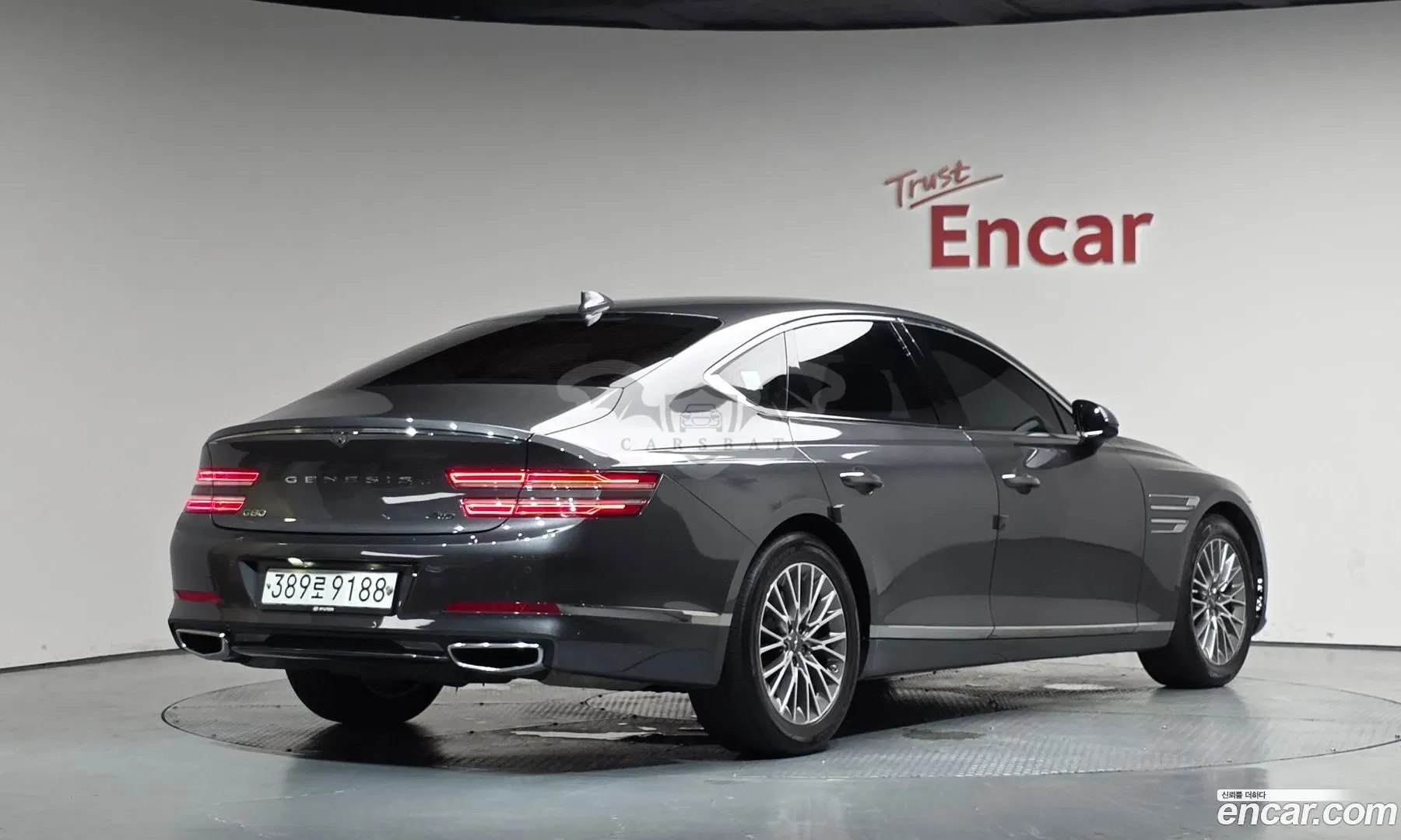 Genesis G80 Gasoline 2.5 Turbo AWD 2020