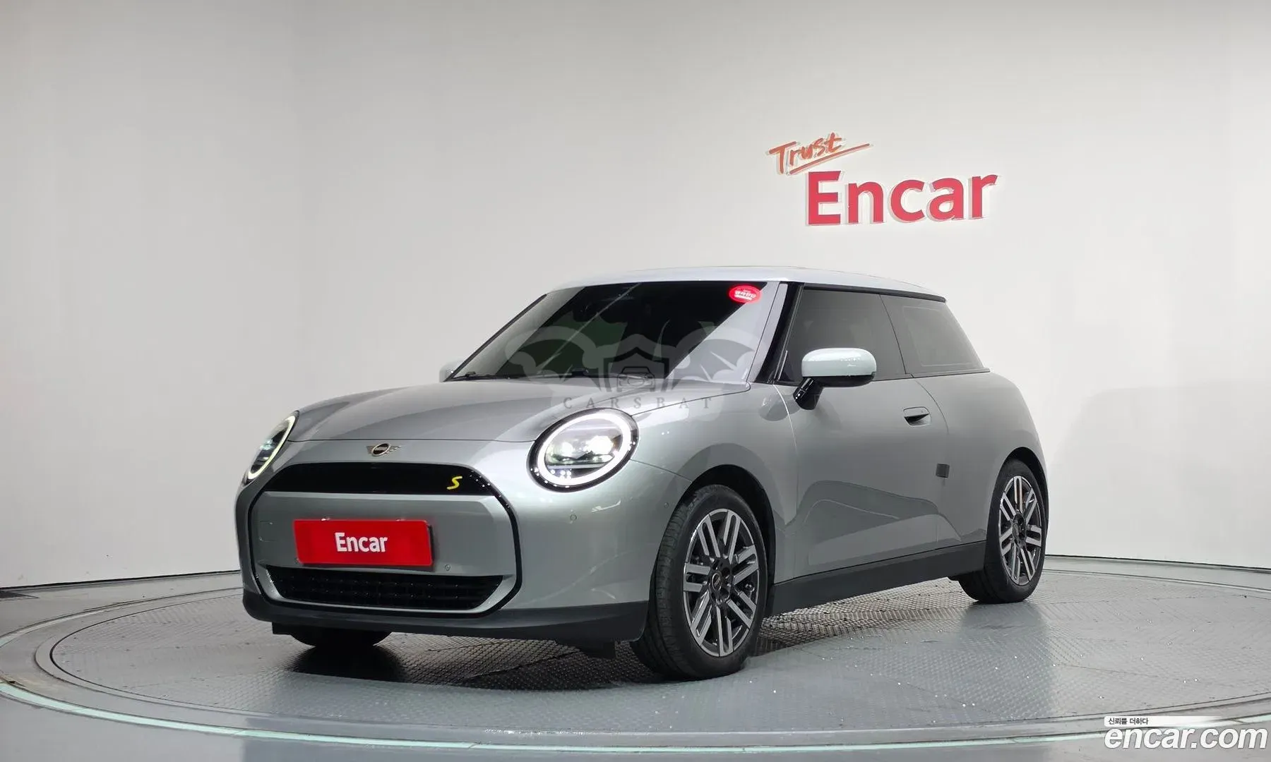 Mini Cooper SE Classic 2024