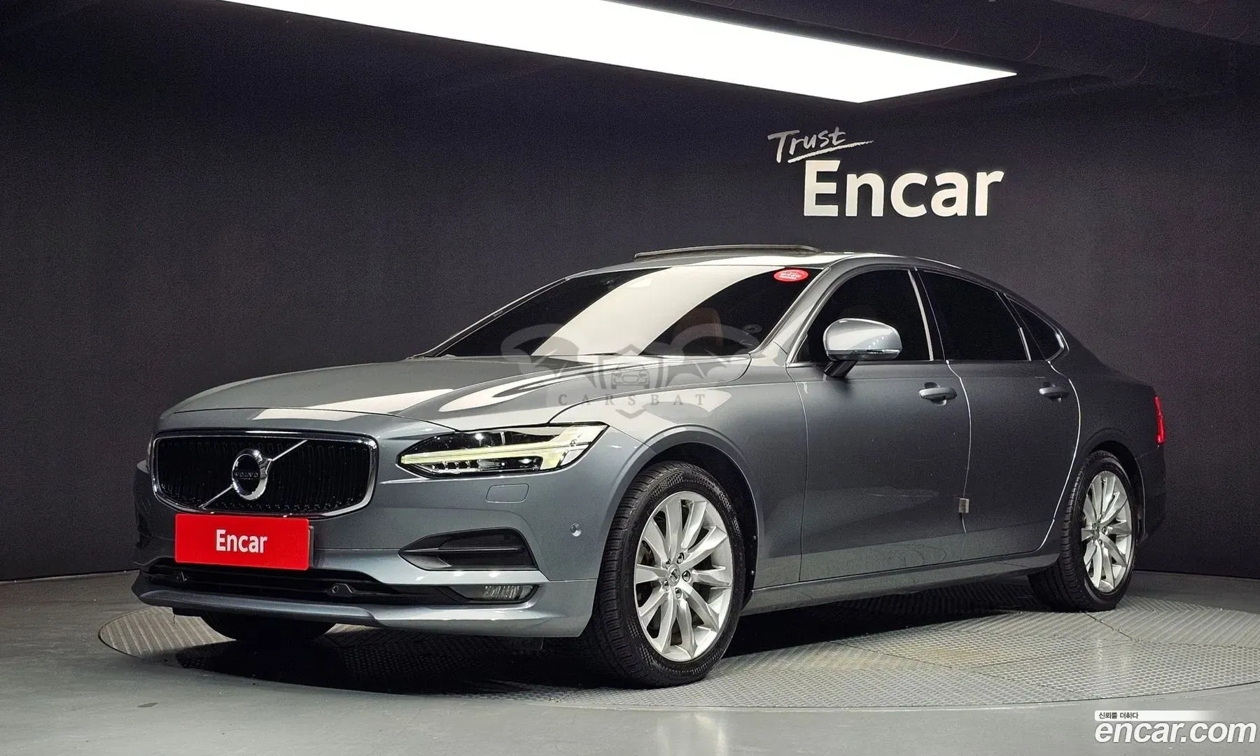 Volvo S90 D4 Momentum 2017