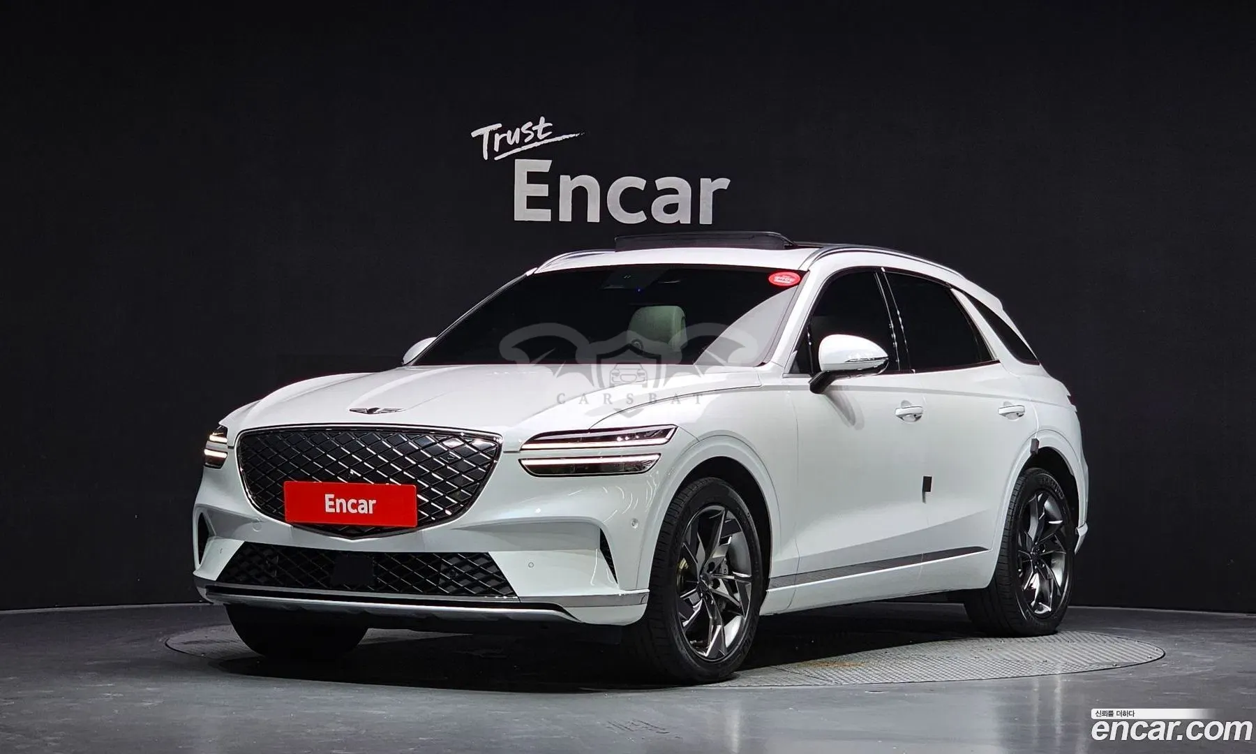 Genesis Gv70 e-AWD 2022