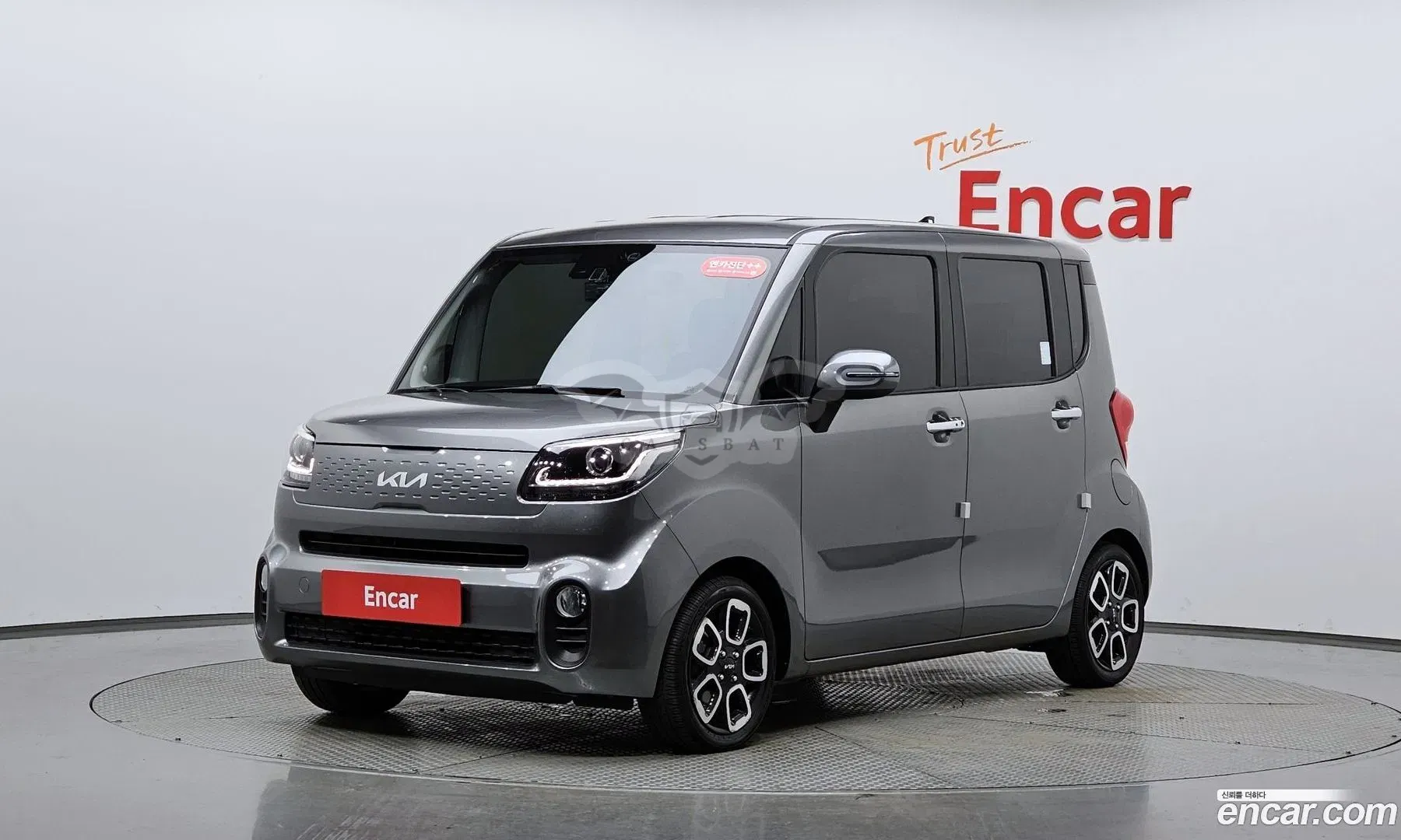 Kia Ray Signature 2022