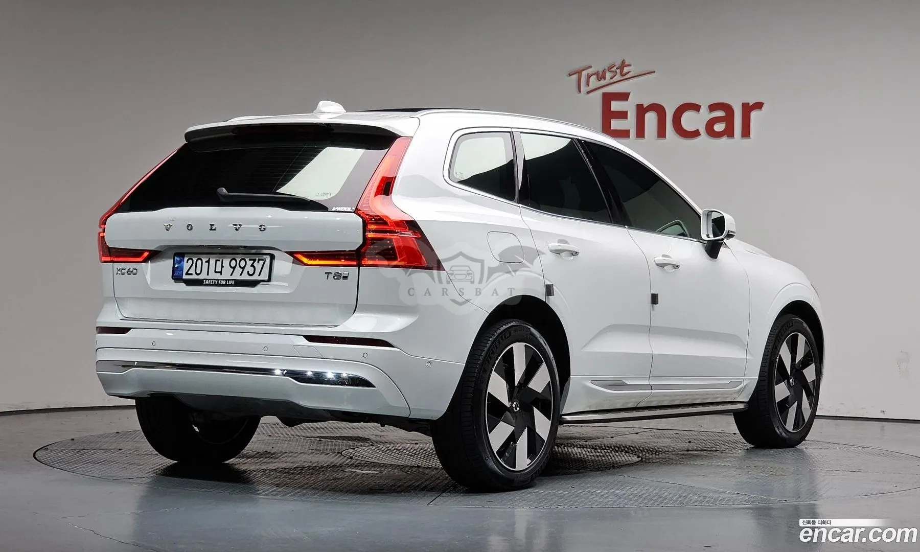 Volvo Xc60 T8 Ultra Bright 2024