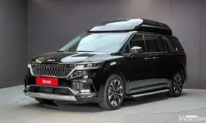 Kia Canival Signature Gasoline 7-Seater Hi-Limousine 2023
