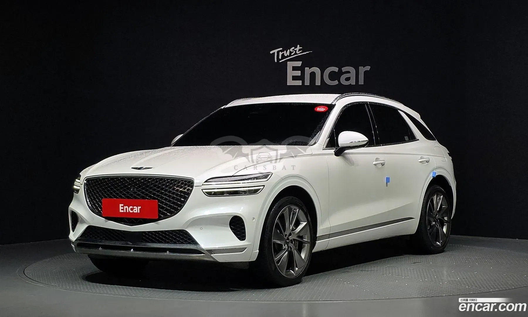 Genesis Gv70 2.5T Gasoline AWD 2023