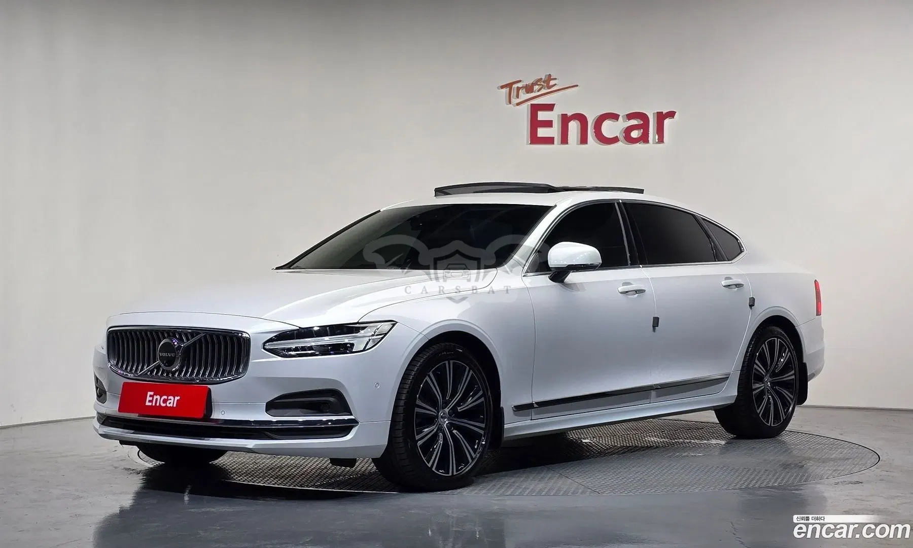 Volvo S90 B5 Ultra Bright 2025