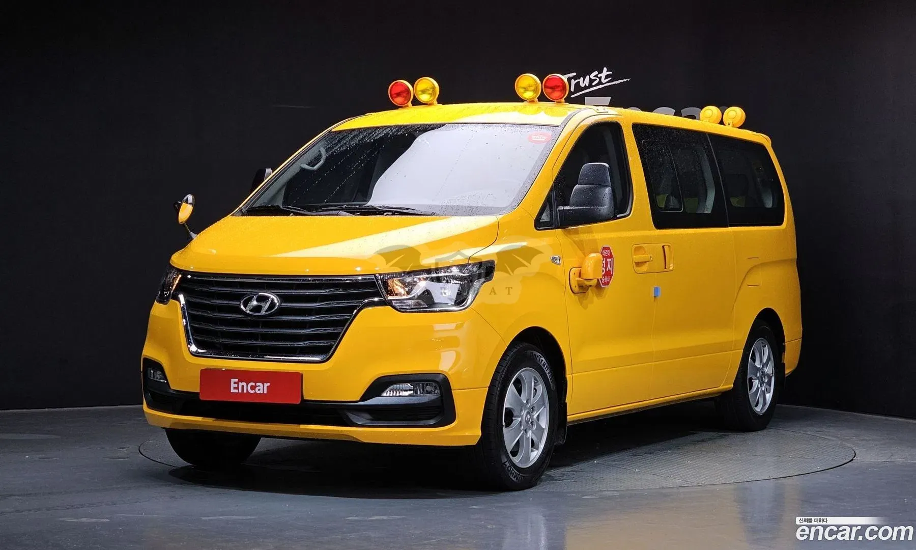 Hyundai Starex School Bus LPi 2021