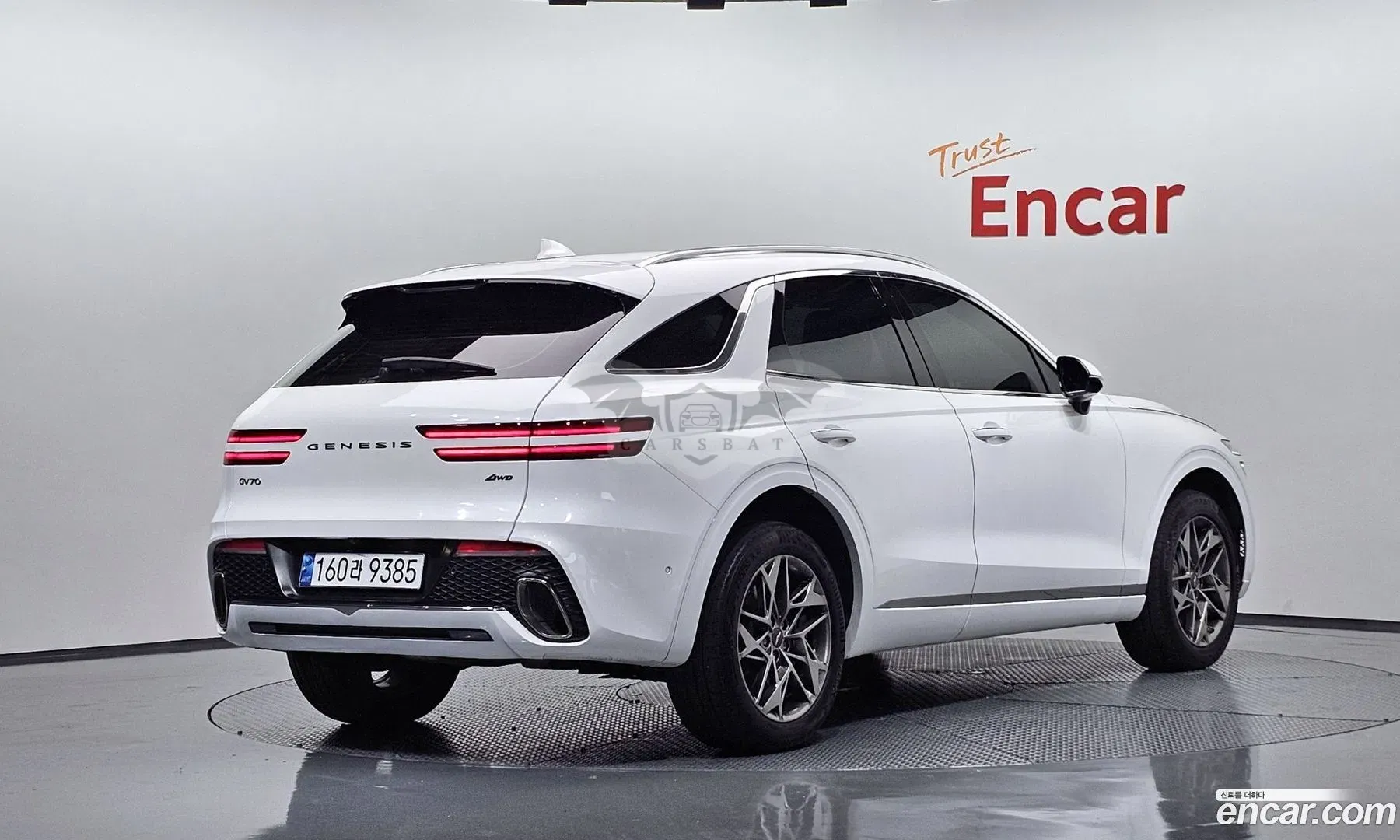 Genesis Gv70 2.5T Gasoline AWD 2022