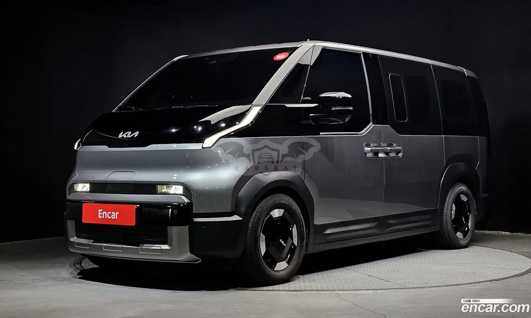Kia Pv5 5 Seater Plus Passenger 2026