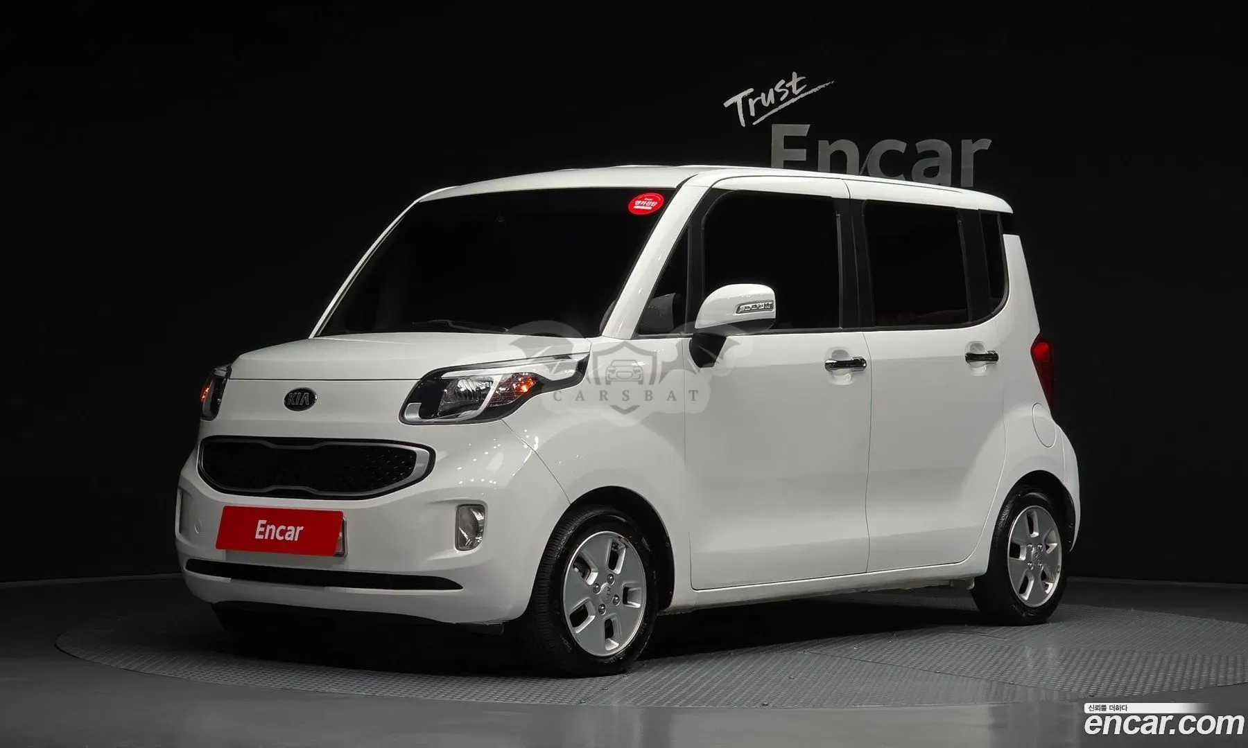 Kia Ray Luxury 2017