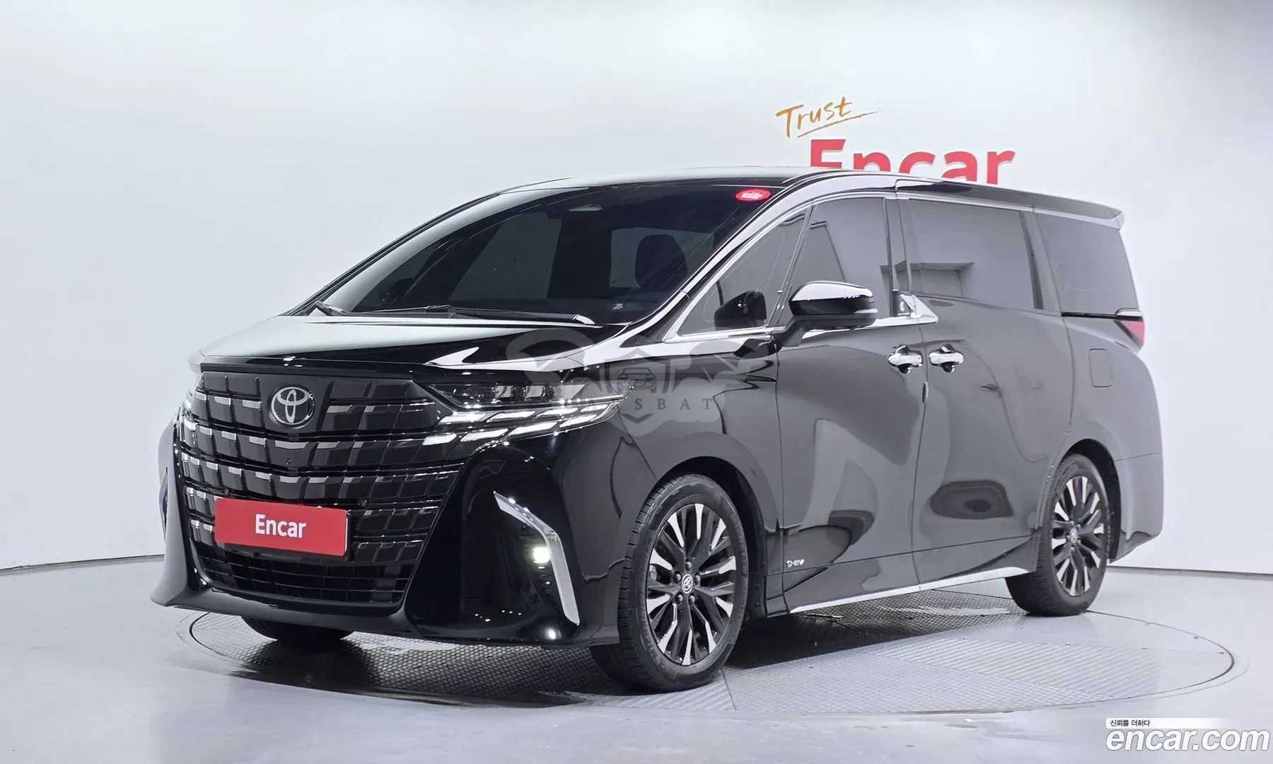 Toyota Alphard 2.5 HEV Executive AWD 2023