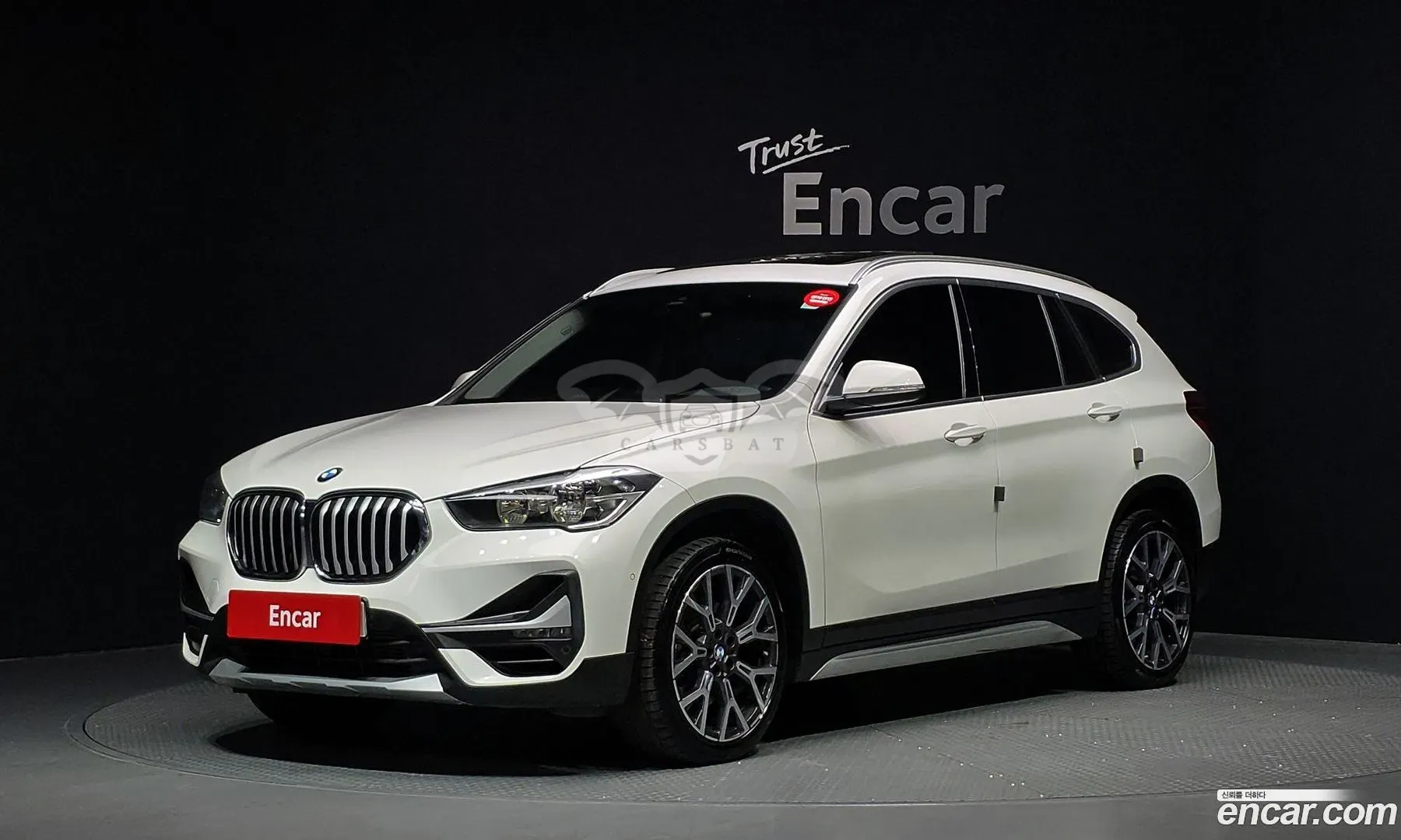 Bmw X1 xDrive 20i xLine 2022