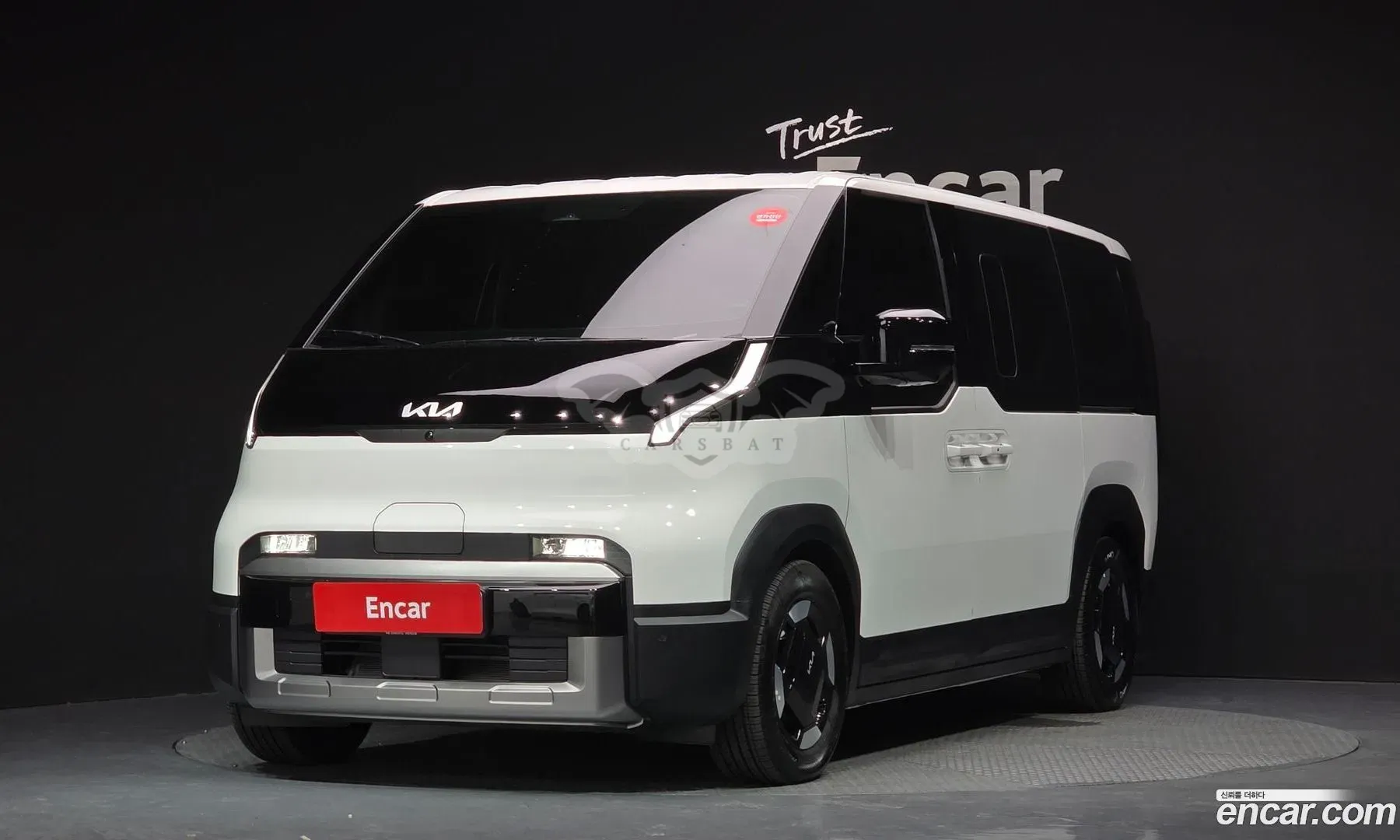 Kia Pv5 5 Seater Plus Passenger 2025