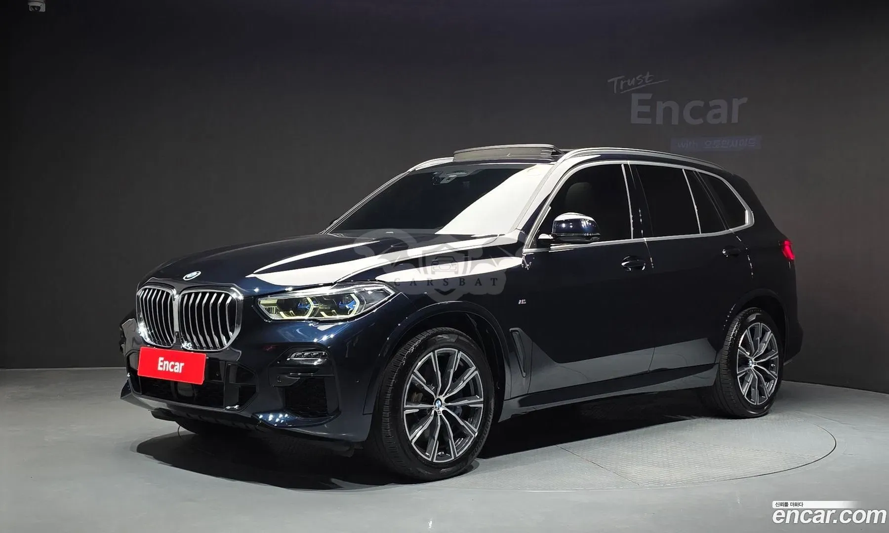 Bmw X5 xDrive 30d M Sport 2021