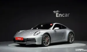 Porsche 911 Carrera S 2024