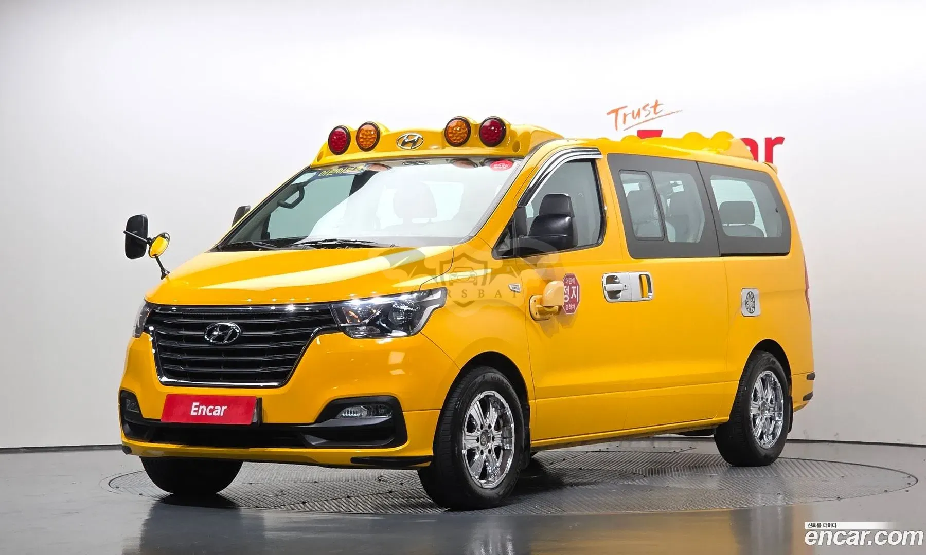 Hyundai Starex School Bus 2018