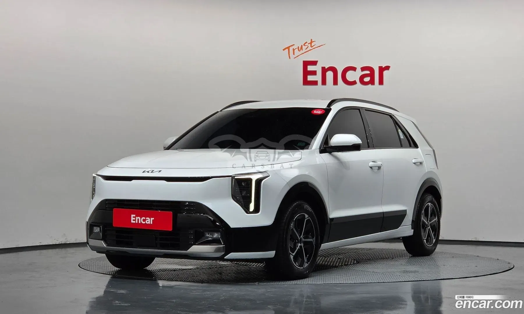 Kia Niro Prestige 2026