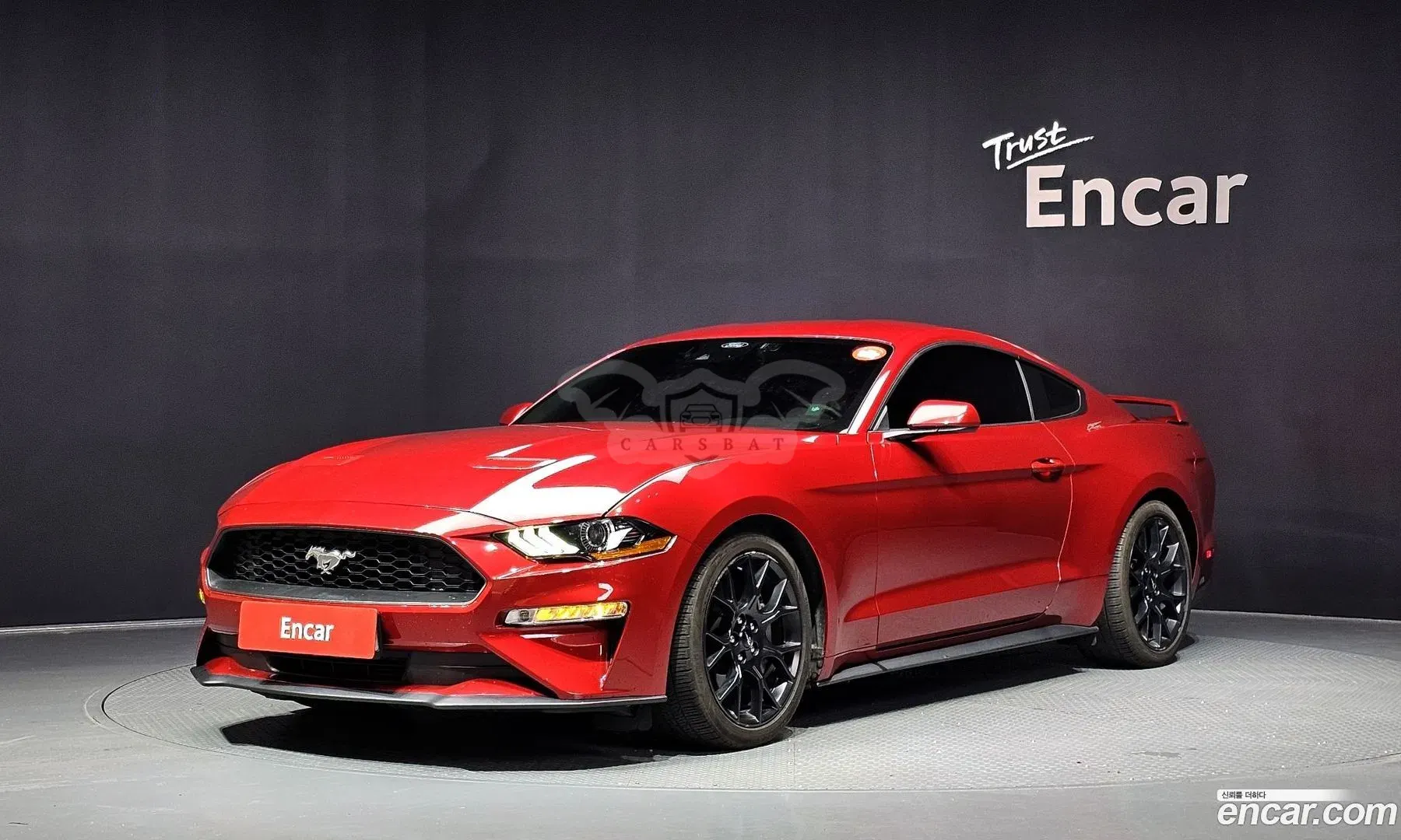 Ford Mustang Coupe 2022