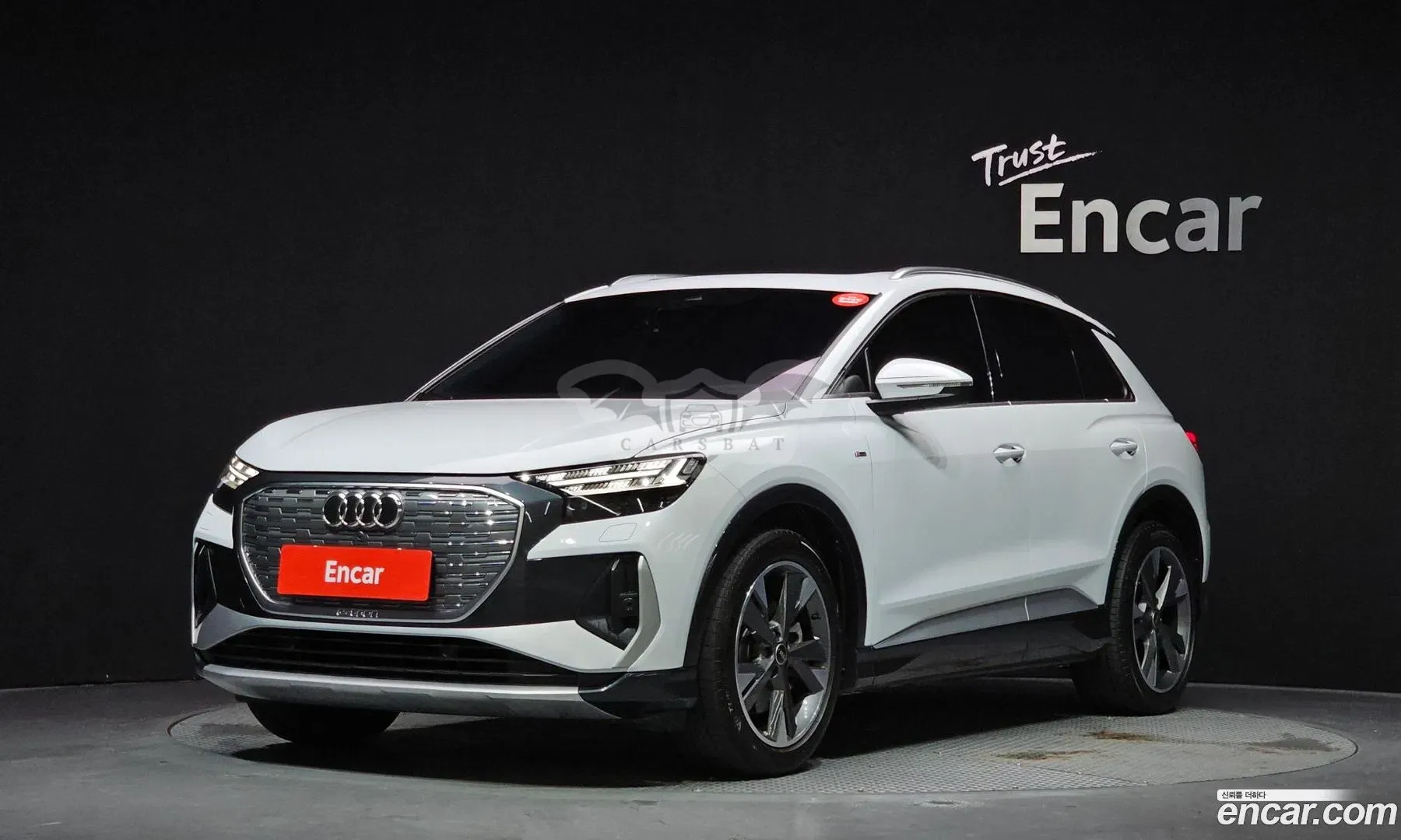 Audi Q4 e-tron 40 Premium 2022