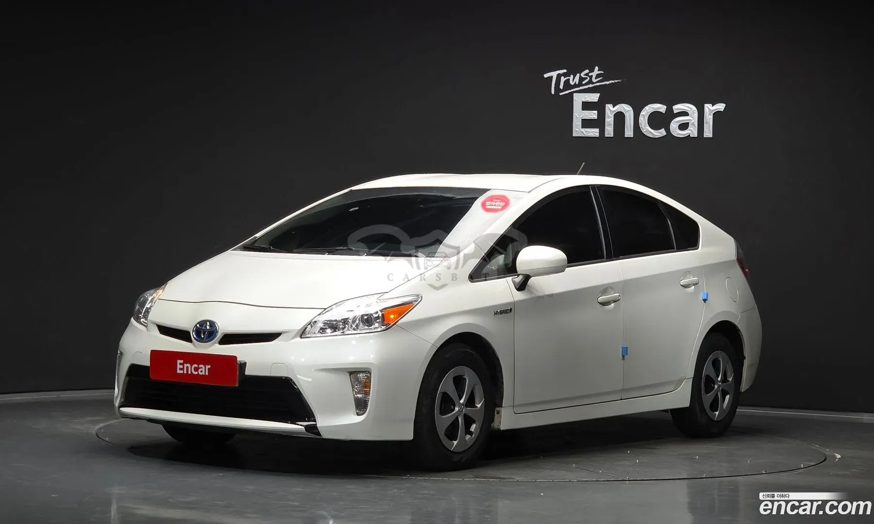Toyota Prius 1.8 E 2012