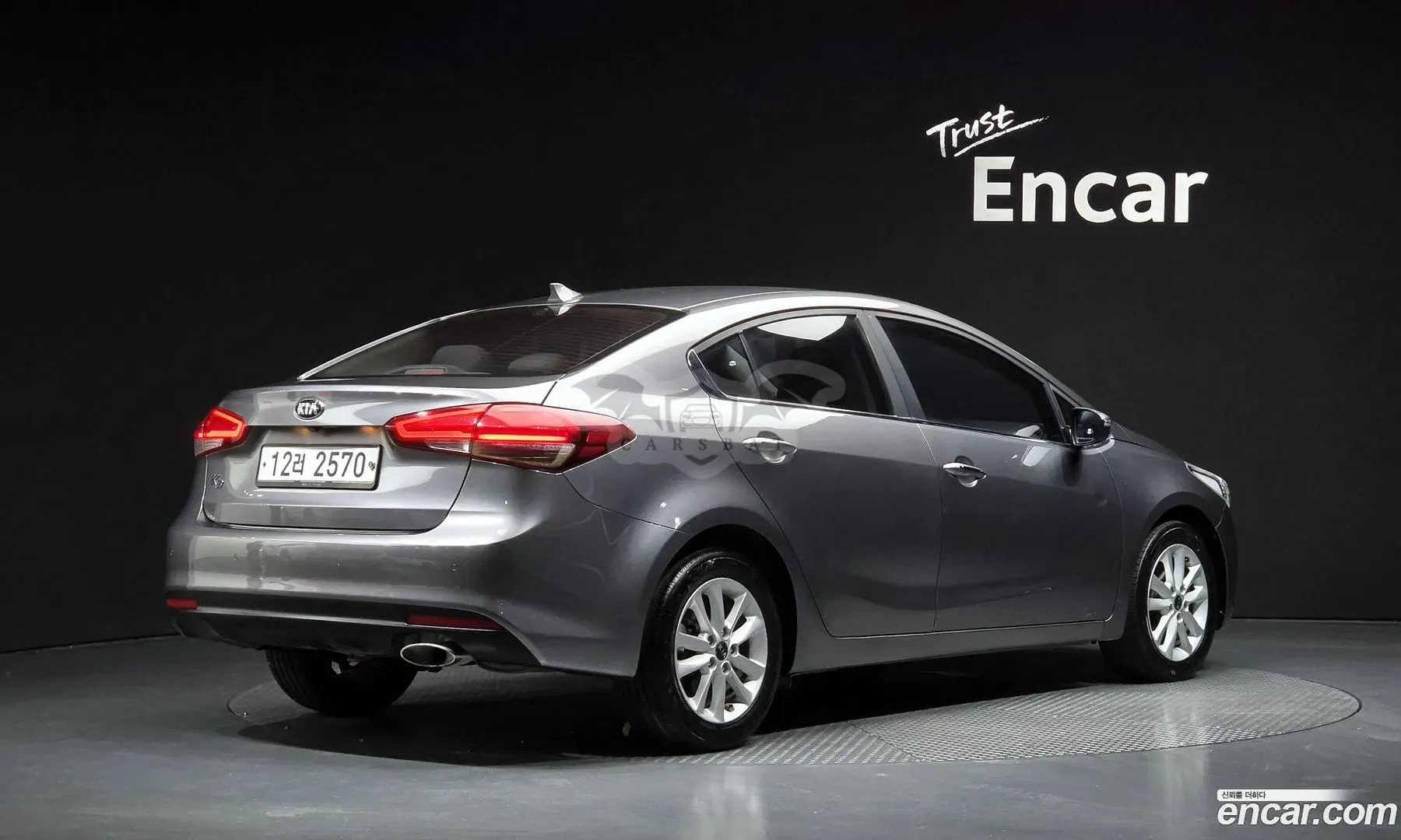 Kia K3 Style Trendy 2017