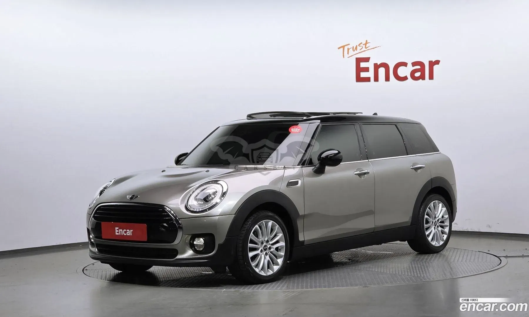 Mini Clubman 2nd Standard 2016