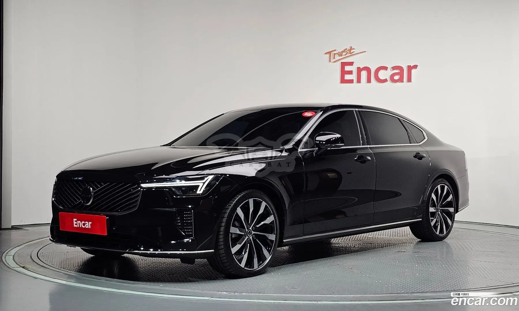 Volvo S90 B5 Ultra Bright 2025