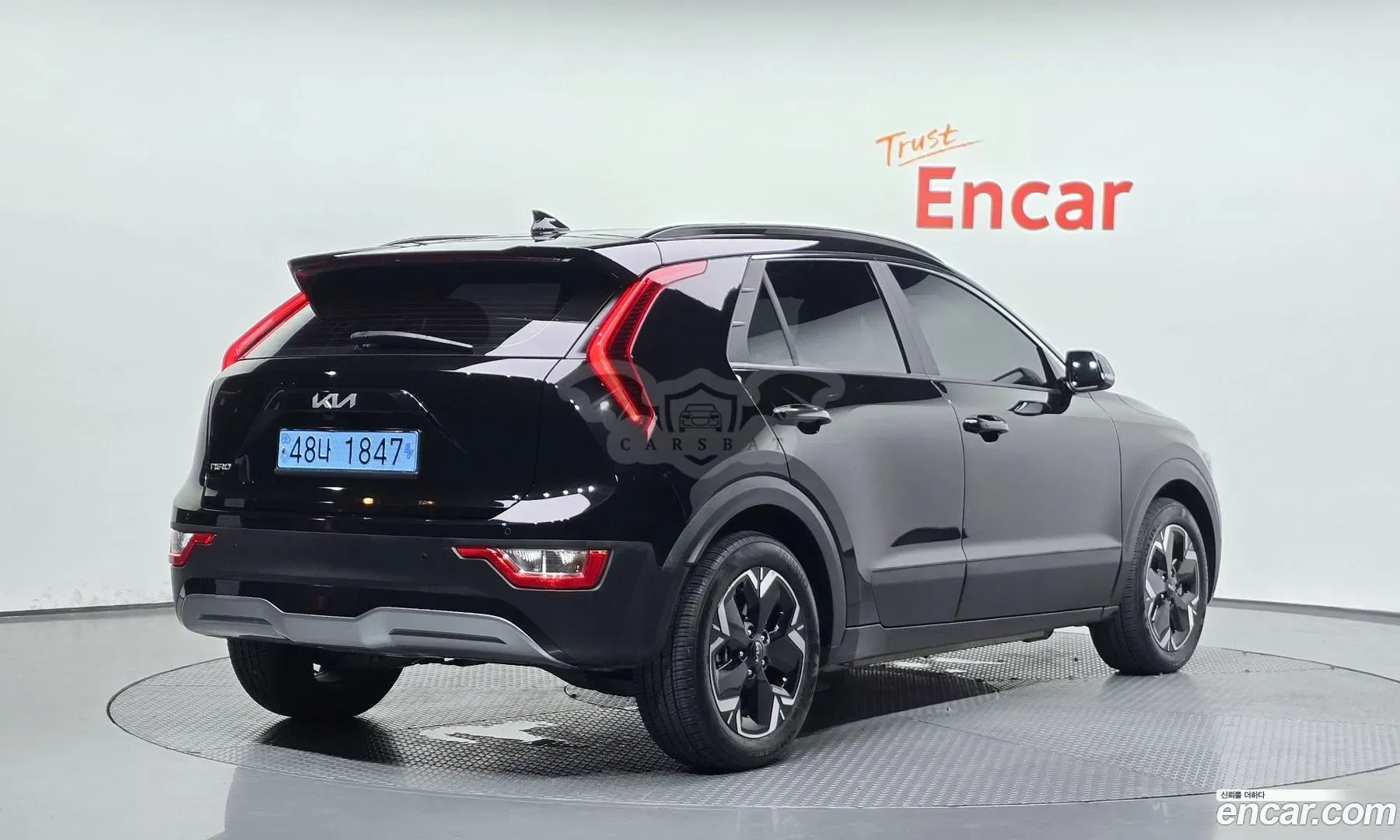 Kia Niro Air 2023