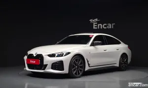 Bmw 4-series 420i M Sport Pro Gran Coupe 2026