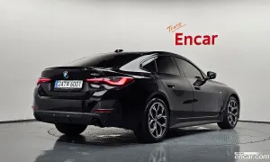 Bmw 4-series 420i M Sport Performance Gran Coupe 2023