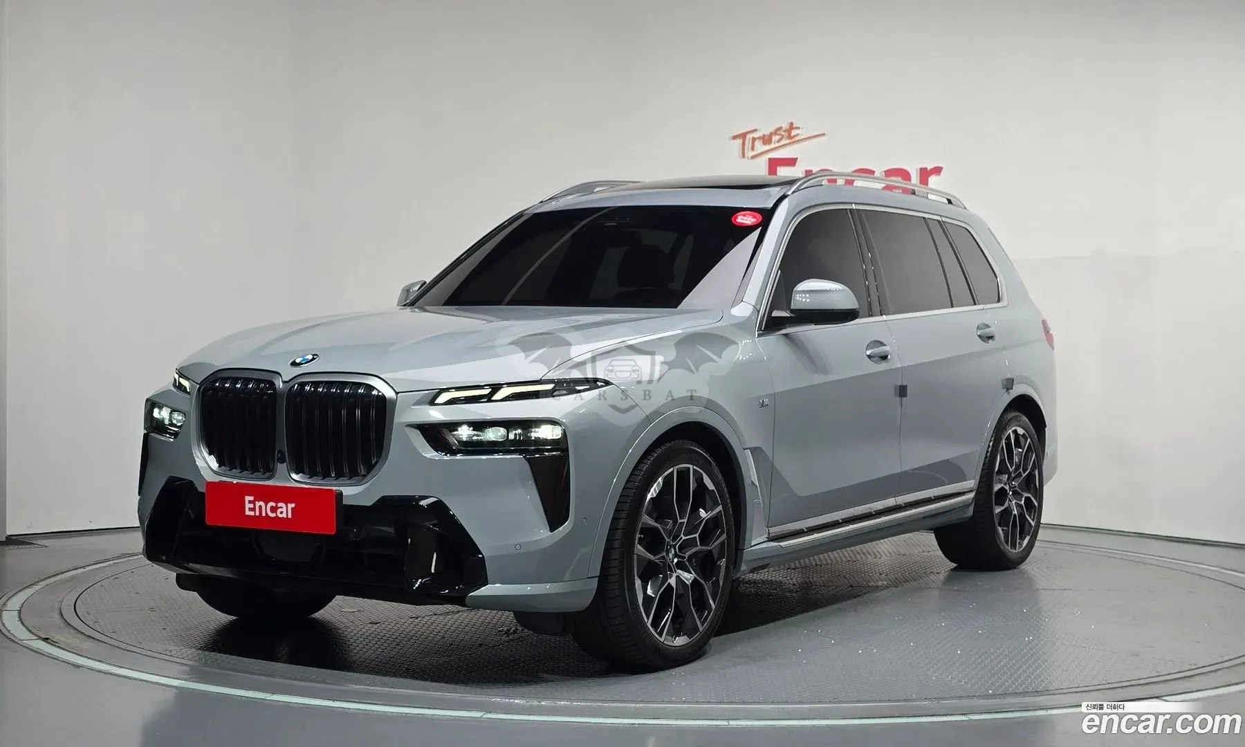 Bmw X7 xDrive 40d M Sport 7 STR 2022