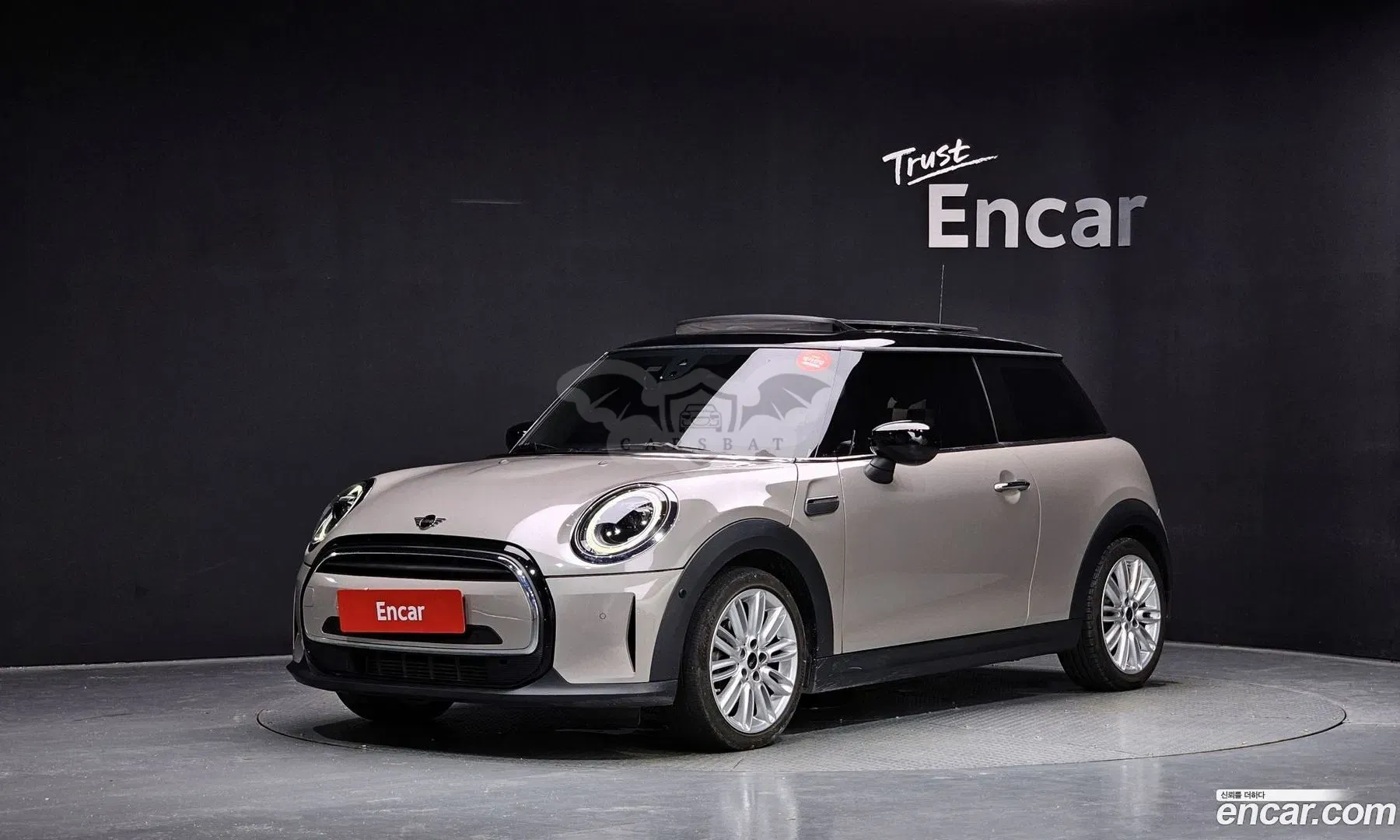 Mini Cooper Third Generation Classic Plus Launch Pack 2022
