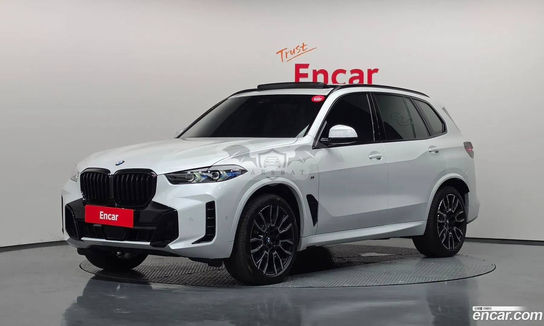 Bmw X5 xDrive 30d M Sport 2025