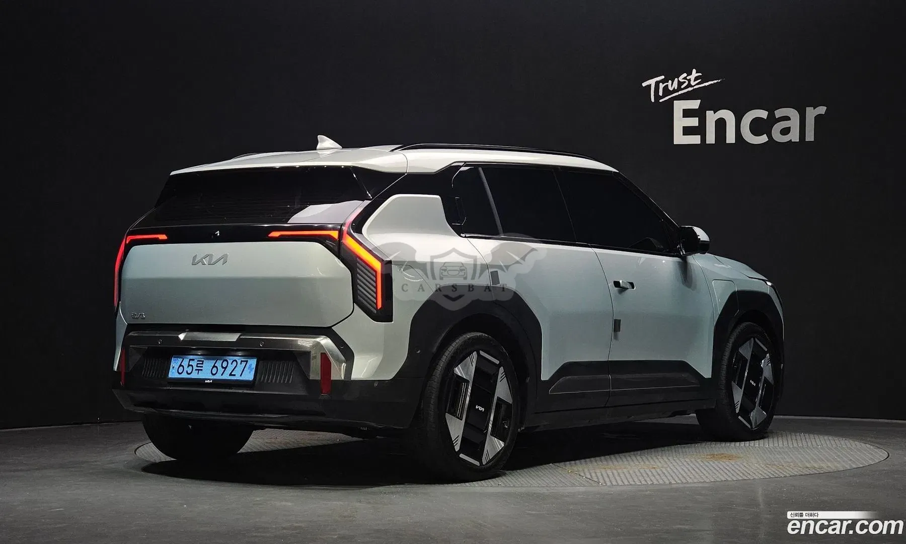 Kia Ev3 Earth Long Range 2WD 2024