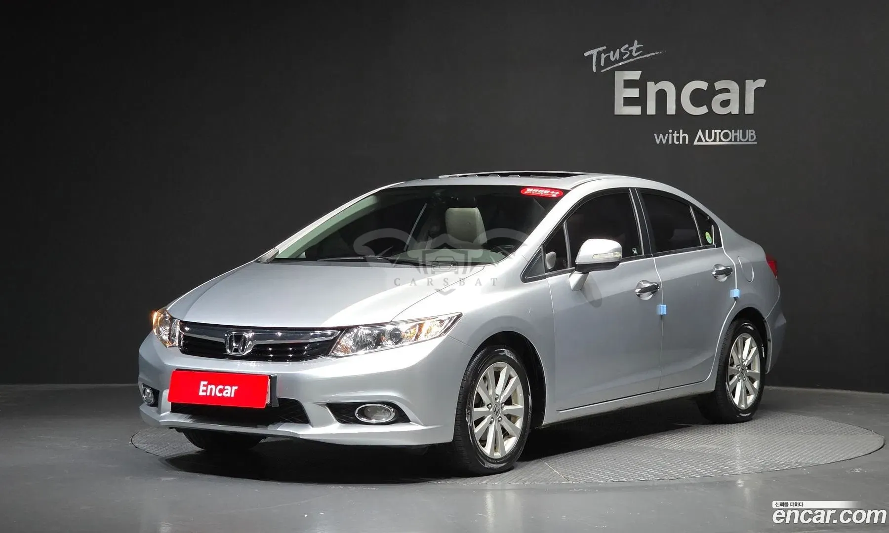 Honda Civic 9th 1.8 EX 2012