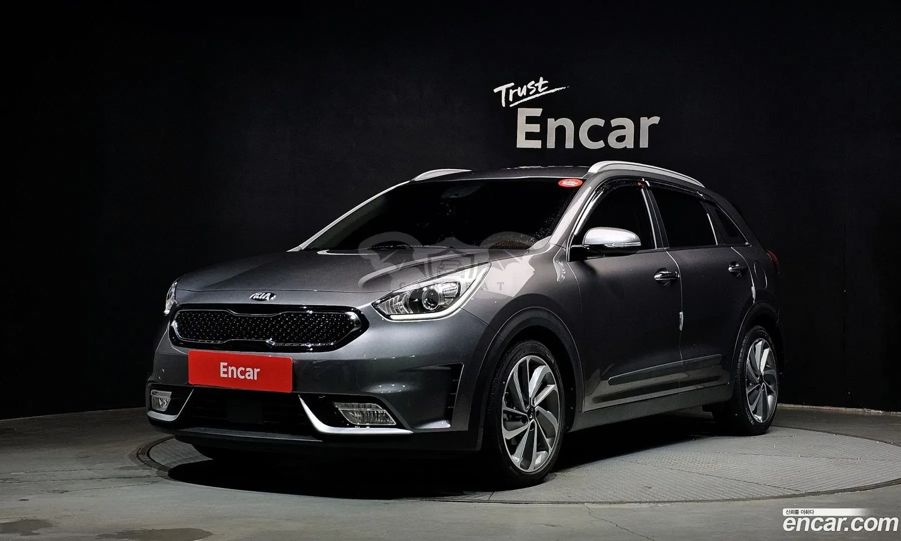 Kia Niro Prestige 2016
