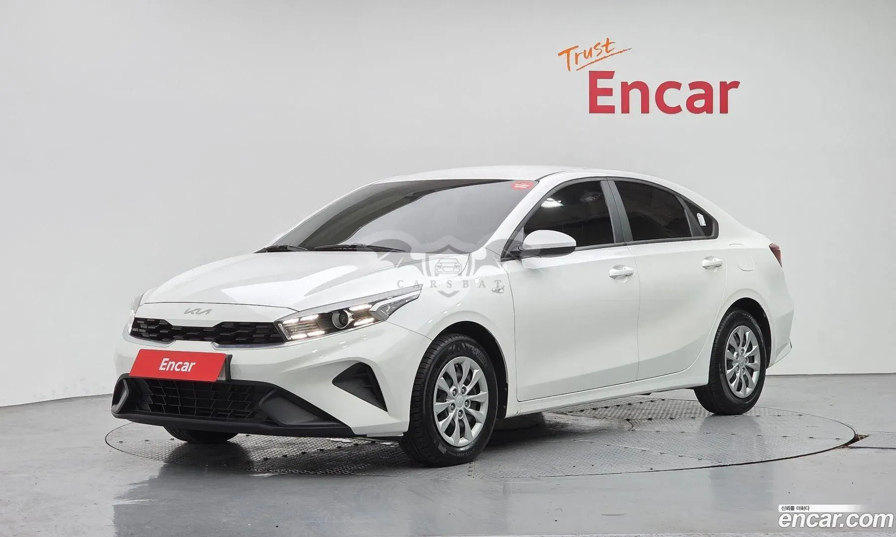 Kia K3 Trendy 1.6 2023