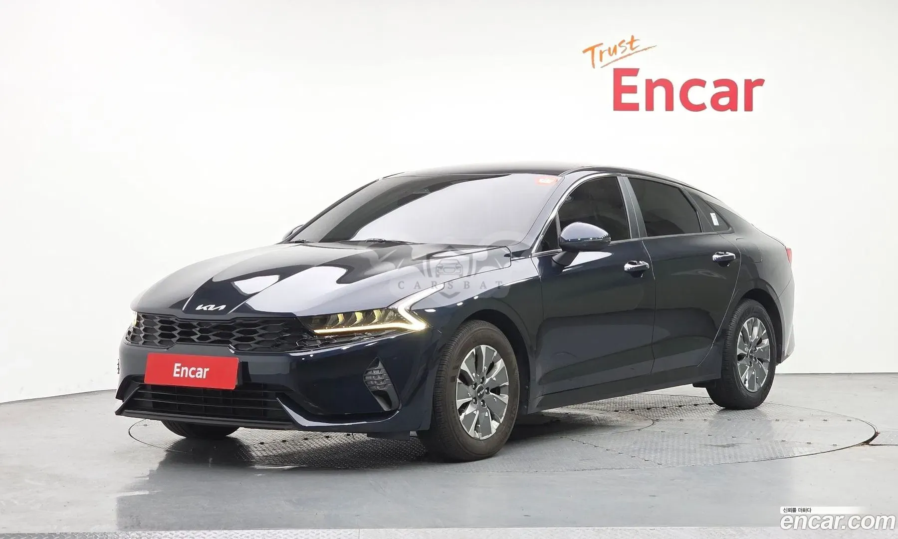 Kia K5 Trendy 2022