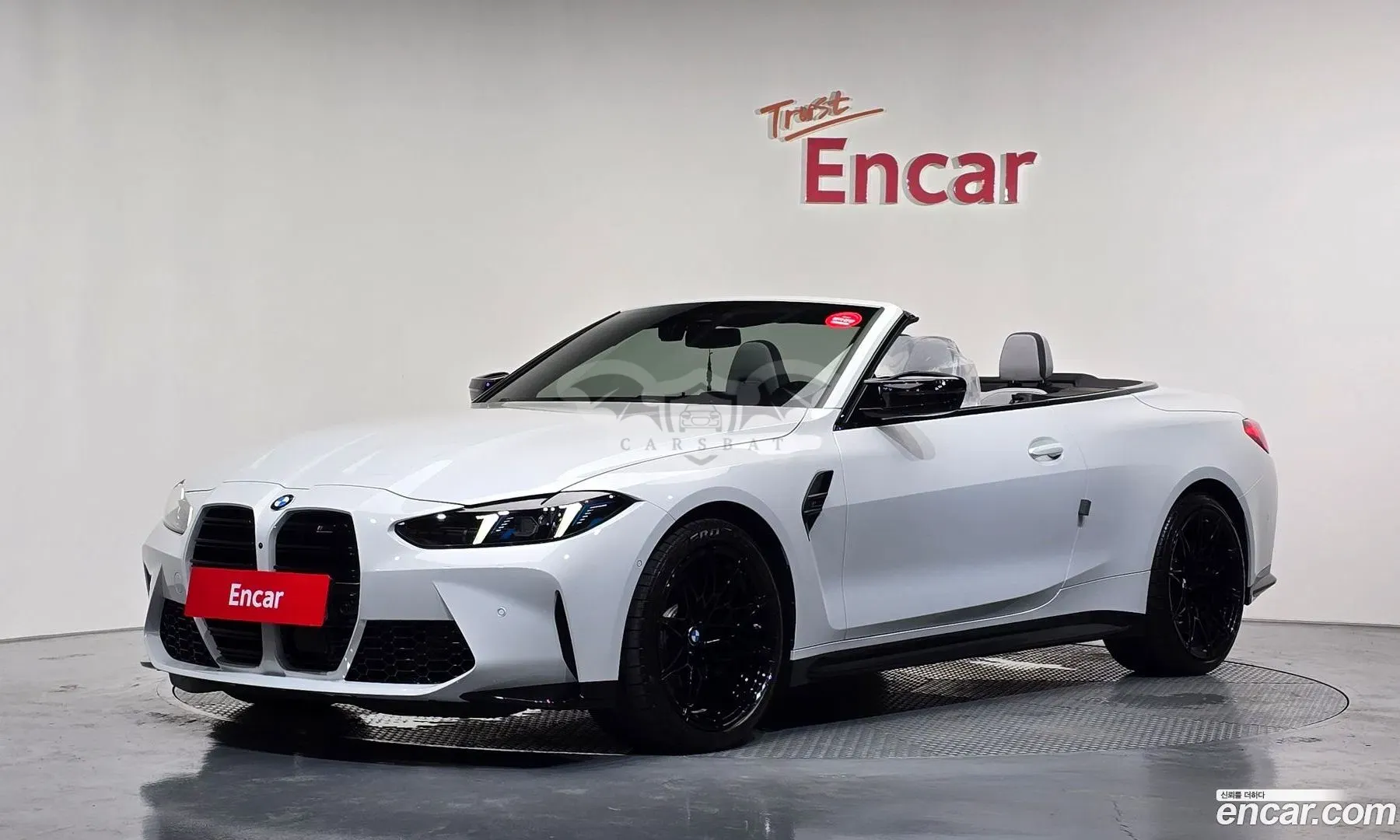 Bmw M4 M4 Convertible Competition M xDrive 2025