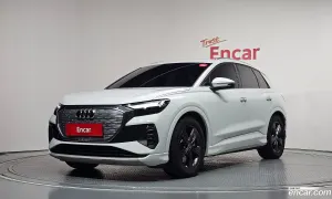 Audi Q4 e-tron 40 2022