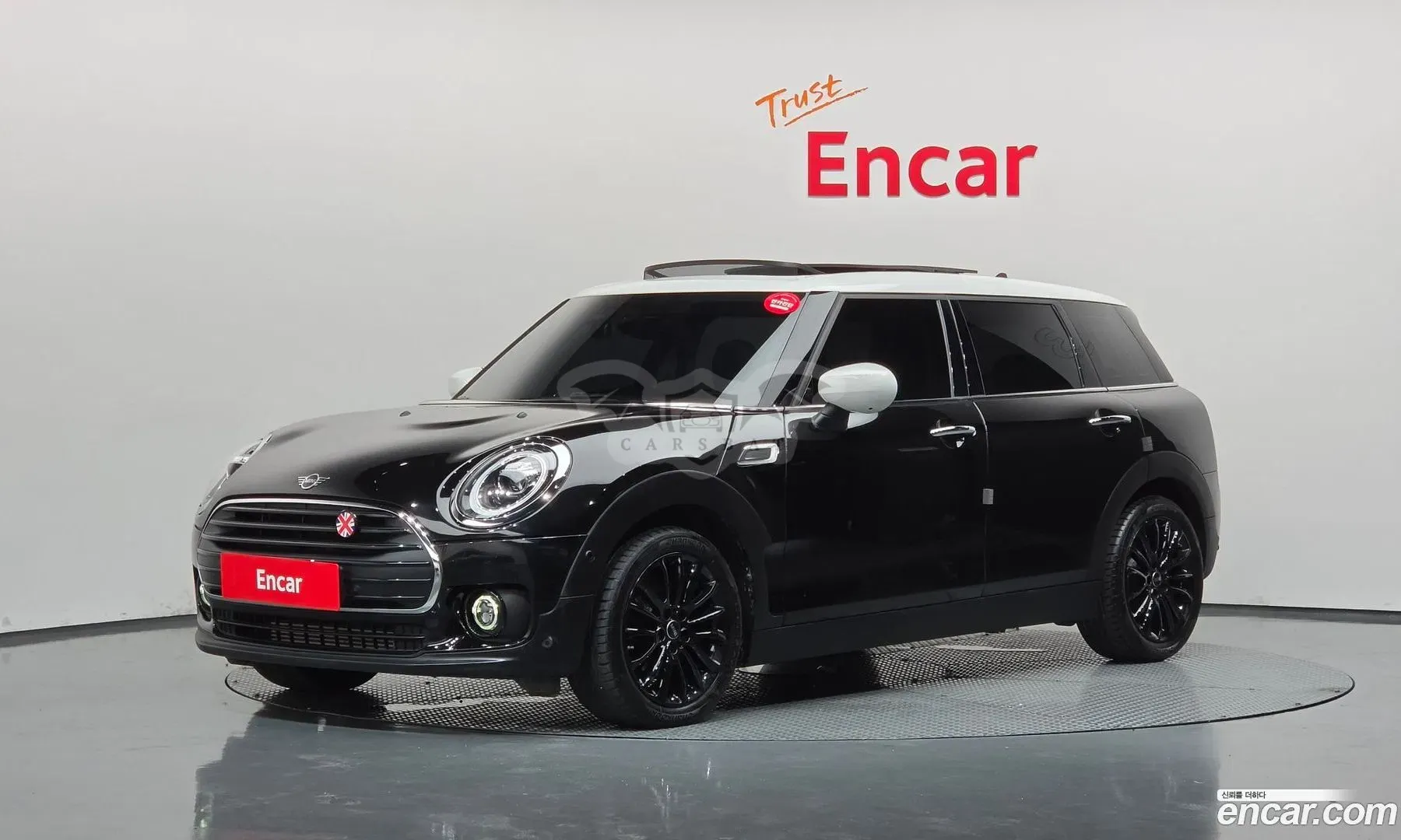 Mini Clubman 2nd High 2021