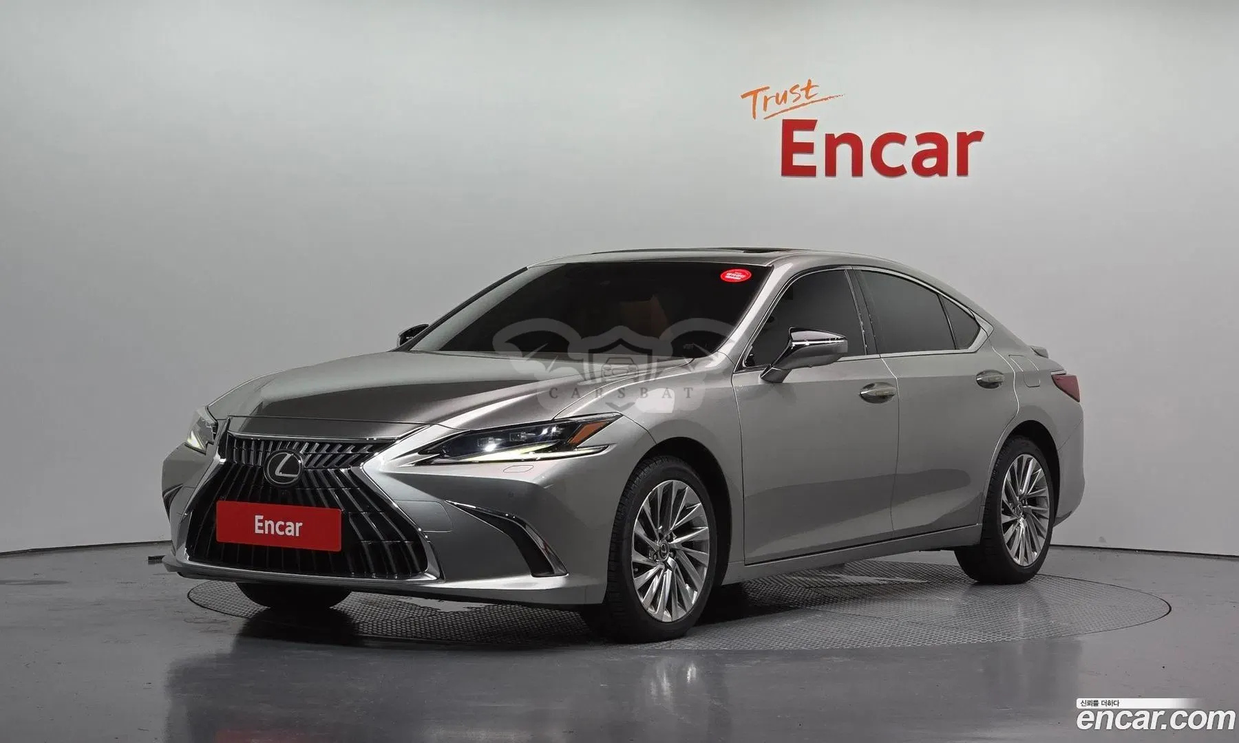 Lexus Es Executive 2023